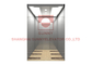 1.75m / S Yolcu Asansör Asansör Hız Sürücü Yeri Model Sistemi